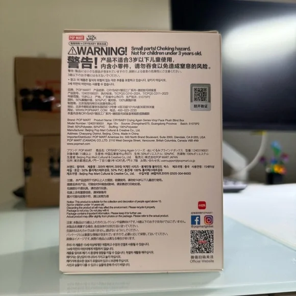 NEW UNOPENED CRYBABY Crying Again Series Plush Vinyl BLIND BOX ✨ DUCK YOU - Picture 6 of 11